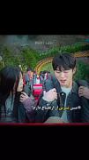 کره ای عاشقانه...................