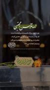 هر چه به او بی محبتی کردند او به مردم محبت میکند🥹💚