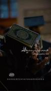در خانه ی علی بن ابیطالب علیه‌السلام بروید.🤍❤‍🩹
