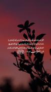 🌑🤕ناراحتی های انسان در اثر اضطراب اوست..!