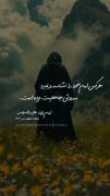 📽«من مات و لم یعرف امام زمانه مات میتة جاهلیة»🍂💔 