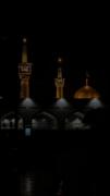 دلم به اندازهٔ تمام دنیا برایت تنگ است؛