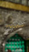 🪸درِ این خانه به روی غم‌دیده‌ها همیشه باز است، باز...!🪴 