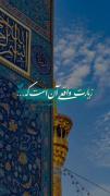 🪶گاهی یک لحظه توجه، کاری می‌کند که هزار عمل بی‌توجه نمی‌کند... 
