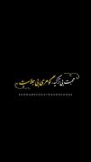 تزکیه نفس و اهمیت محبت واقعی؛ پیامی برای خودسازی