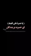 و اوست خدای مهربان 🪴🤍