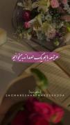 🌱🕊جمعه که می‌شود، دلِ دنیا بی‌قرار می‌گردد...