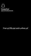تو بری قول میدم تا ابد غمگینم...♡>>>