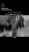 ادم درستش تو شرایط سخت هم پیشته.