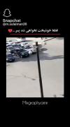 هعی. . .