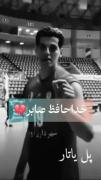 باورش خیلی سخته خیلیی💔😭 چه وقت رفتن بود🥀