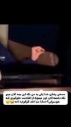 واکنش خنده‌دار اعضای کی پاپ در شهربازی: لحظات پر از خنده و هیجان