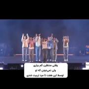 وقتی منتظرت کم بیاری ولی نمی‌دونن...⁦^⁠_⁠^⁩