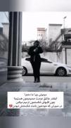یکی تو دنیاست مثل تو💋♥️🫀🍷💘🫂🧚🏻‍♀️