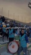 ولی ترکیب شعار های دخترا ها و پسرای تاجیمون💙👑