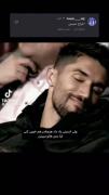 ولی تو هر کاری میکنی نمیشه💔🥀