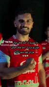 لنگمون سوراخ سوراخ باشه؟🤣🤫🤣