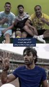ببین چیکار کردید دیگه نمیدونید ماله سپاهانه یا استقلال🤣