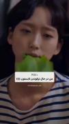 من در حال ترکوندن تابستون::::😂