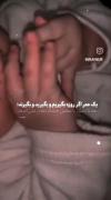 یک عمر اگر روزه بگیریم و بگیرید و بگیرند.... 