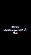 مذهبی 🙃🫠 ـــــــــــــــــ.. 
