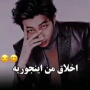 من تا بتونم مهربونم اما وقتی به بنگتن توهین کنی دیگه نیستم !!