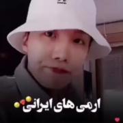  ما آرمی های ایرانی نمیتونیم اون حسی که اون فن‌ها دارن و تجربه کنیم 😓