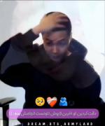 عادت کیوت جیمین ، که تو آخرین لایو نتونست انجامش بده ! 💔🥺