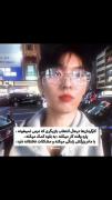  موافقید ؟! اگر غیر از اینه بگید ! 👌🏻😂