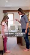 ببخشید مامان ، اما بی تی اس بخصوص کوکمین خاصن ! 👌🏻😂