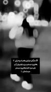 آخه ضربه ای از این محکم تر ، مگه اصلا داریم ؟! 🙃😓