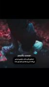 اما اگر کسی از خط قرمزام عبور کنه دیگه من سابق مرد ! 👌🏻🙃