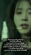 اره خیلی زیادن اما موقعه ای که بهشون نیاز دارم غیبشون میزنه 🤌🏻😓