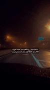 استوری تیکه دار حرف حق غمگین 