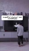 که گفتی الگوی بد ؟! پس این کلیپ و تا آخر ببین 🤌🏻🥲
