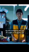 اگر اسم فیلم و میخواید تو کامنت ها بگید ، اما به نظر فیلم خوبی میاد 