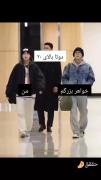 وقتی خواهر کوچیکه و دوستاش استایل کیپاپ دارن!