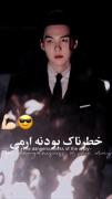 ادیت جذاب از بی‌تی‌اس برای آرمی‌های وفادار