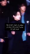 هروقت دل خودت خواست پیام میدی ؟! پس اگه باهات سرد شدم ، تعجب نکن
