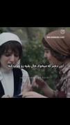 گاهی هیچکس نیست که حالِ دل غمگین ما را خوب کند 💔