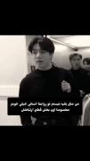 مخصوصا اون بخش قطع ارتباطش .....
