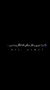 اجراهای پرانرژی بی‌تی‌اس: کلیپی برای طرفداران کی‌پاپ