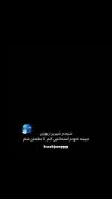 لحظات جذاب و دیدنی وی از گروه بی‌تی‌اس در اجراهای مختلف