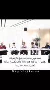 ولی اون رفیقه منم ............
