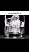 تغییر و دگرگونی: کلیپ انیمه ای تأمل‌برانگیز درباره حقیقت زندگی