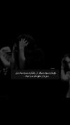 جونگ کوک، بار سوم از خودم بدم میاد - کلیپ احساسی کی‌پاپ