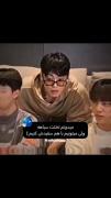 جونگ کوک از بی‌تی‌اس: پیامی برای امید و تغییر