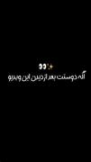 هه .................................