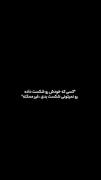 انیمیشن گرگ: کلیپ انگیزشی برای رسیدن به موفقیت