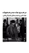 کیم تهیونگ: بستگی داره که تو کی باشی